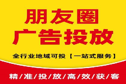 实战经验：竞价推广案例分享与优化技巧