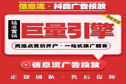 体育品牌如何运用SEM关键词扩大市场份额