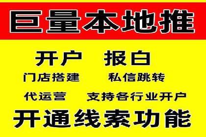 充值高返点如何创造商业价值？看这些案例